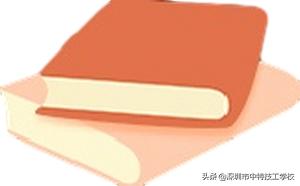 深圳中特技工学校有哪些活动,深圳市中特技工学校技能节