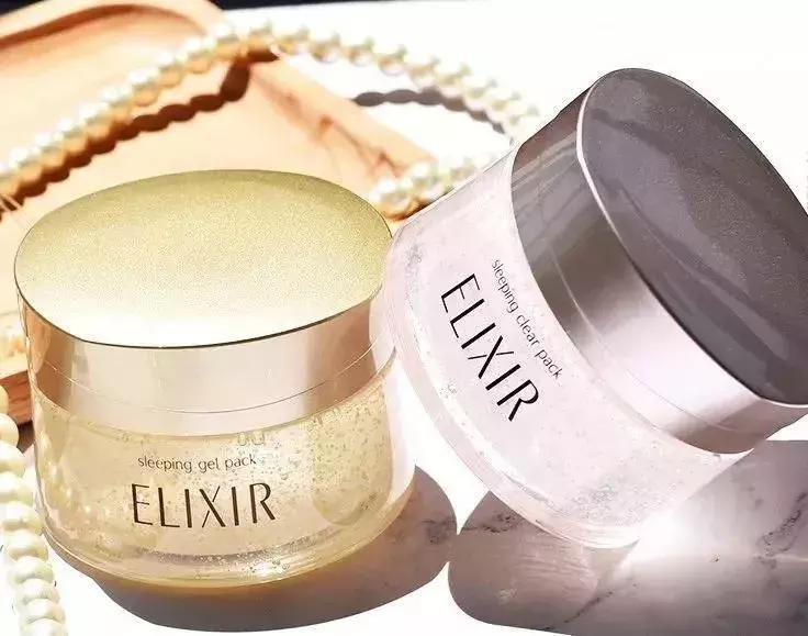 让皮肤透亮的面膜,让你的肌肤水嫩透亮紧致