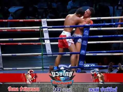 最实用的街斗必杀技,街斗最厉害的招式