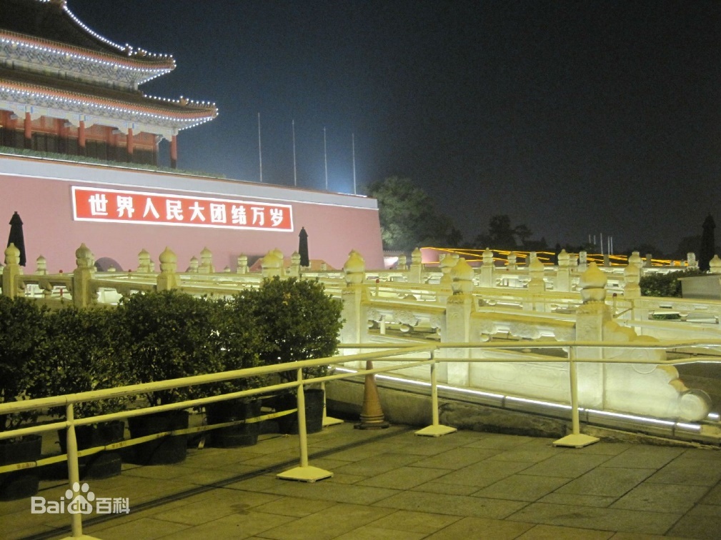 故宫散文游记2000字,故宫之美散文