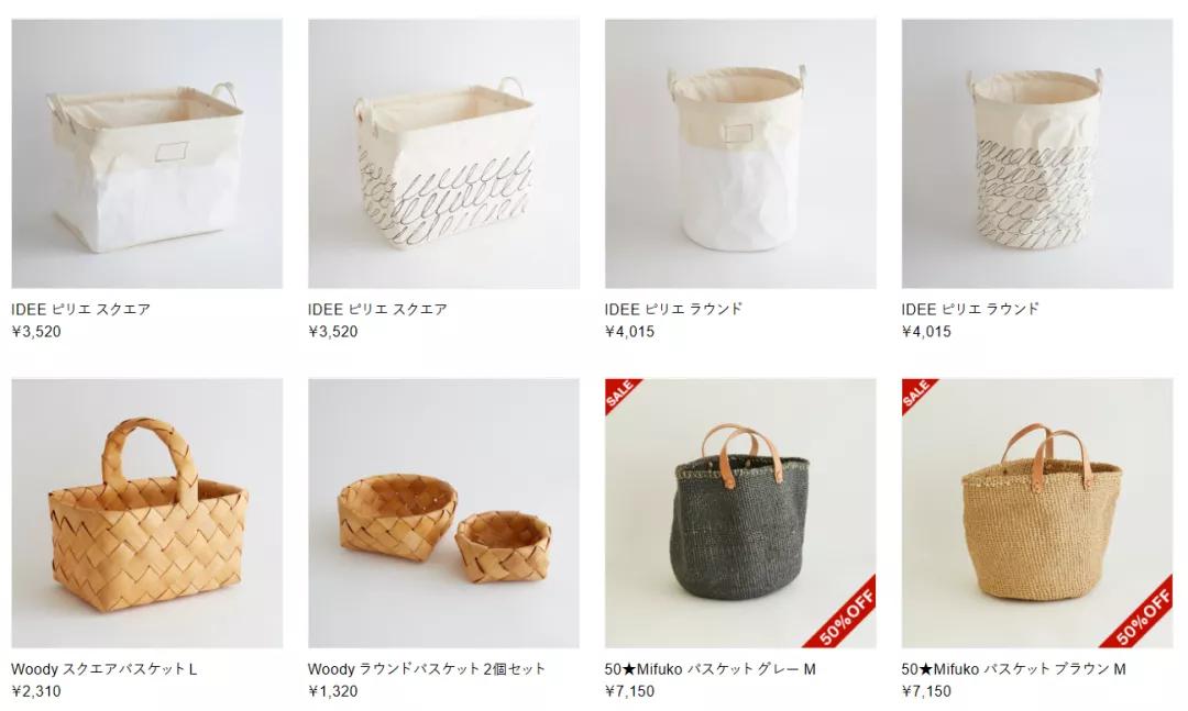 忘掉MUJI和大创,这些才是日本人真正爱逛的家居杂货店