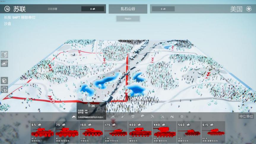 全面坦克模拟器试玩,坦克模拟器到底怎么玩