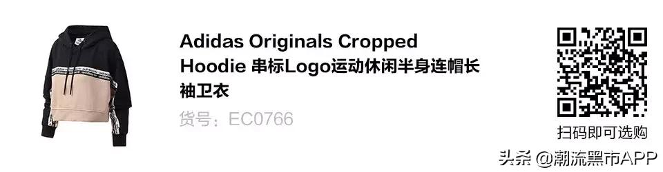 入秋了天凉了长袖穿起来,适合秋天穿的长裤推荐