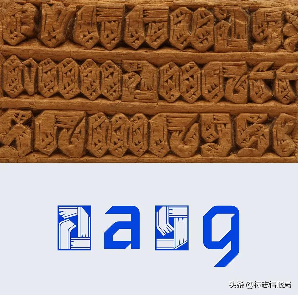 冰岛国足启用新LOGO,图形融合冰岛四大守护神