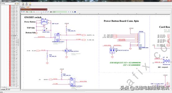 联想g475一启动就关机,联想g475开机老响是怎么回事