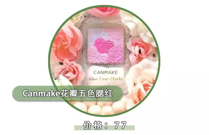 屈臣氏好用的好物推荐,屈臣氏无限回购必买清单