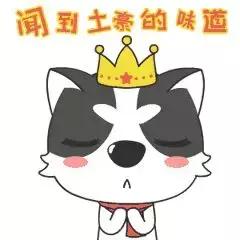 威海海鲜海肠,威海的海鲜有哪些品种