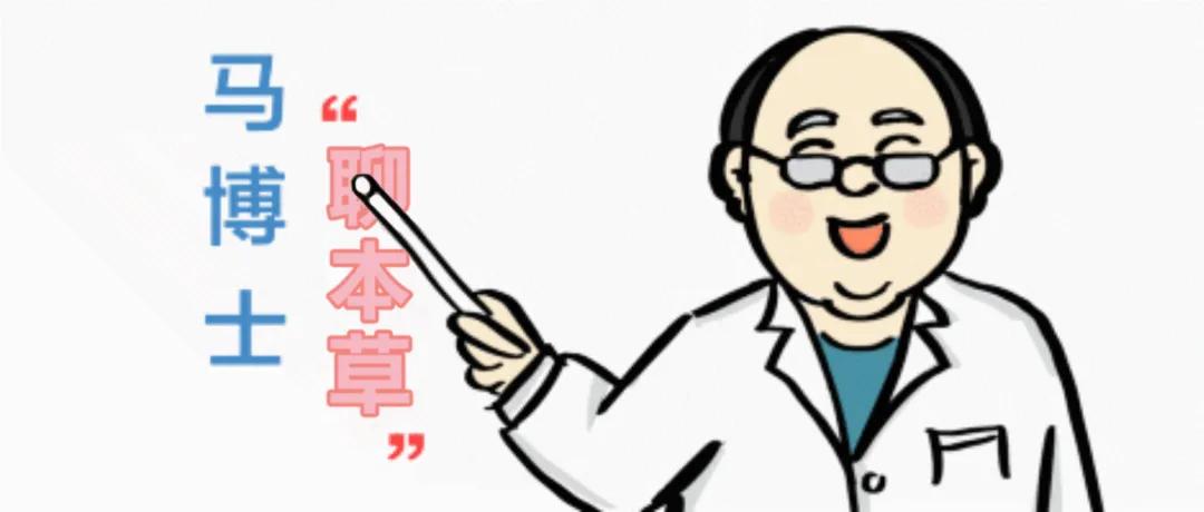 椹崥澹亰鏈崏,椹崥澹鍖诲瑙嗛