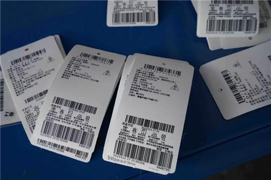 一锅端假酒,一锅端诈骗真实案例