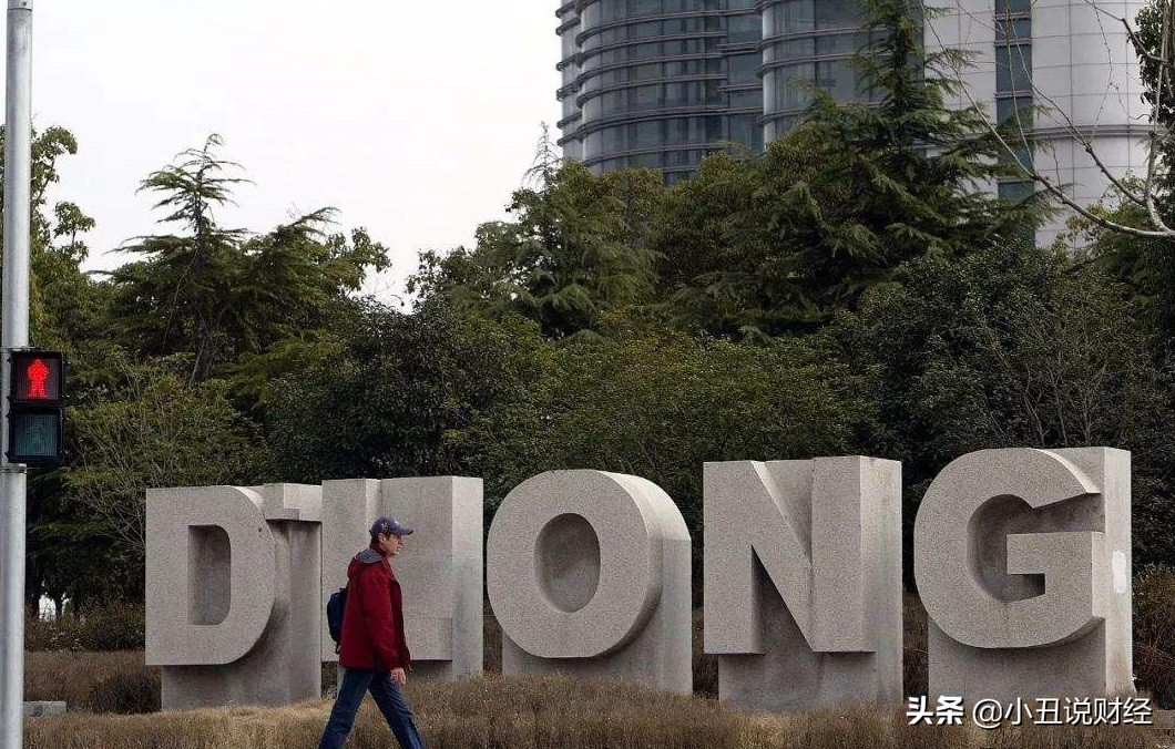 一夜跳涨70万护盘?炒作者应该好好学下德隆系的团灭史