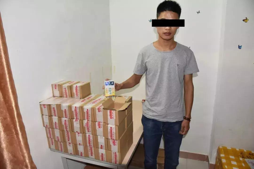 净网2019骗局视频,净网2018网警说案