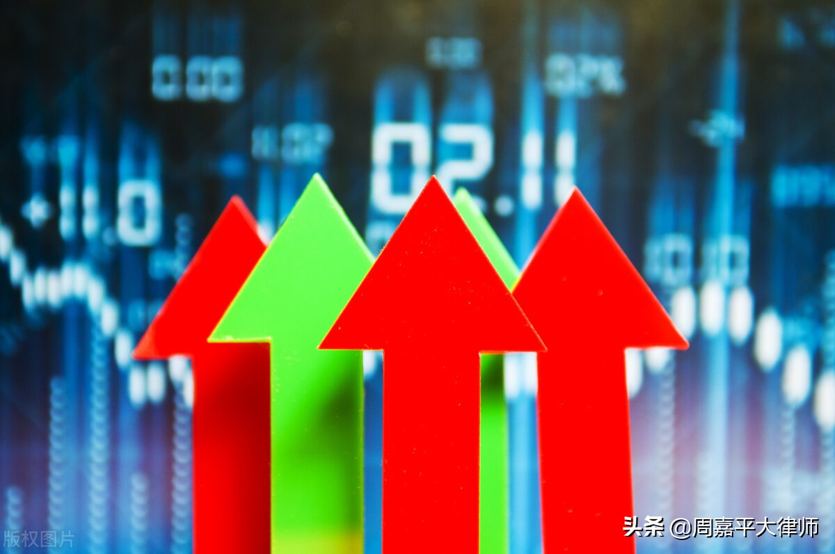 上市公司造假股民怎么处理,a股乱象丛生上市公司造假处罚