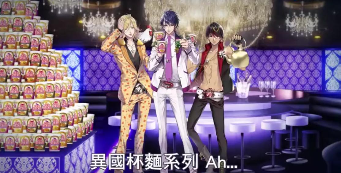 日本牛郎收入大公开！新人与老鸟男待遇差这么多