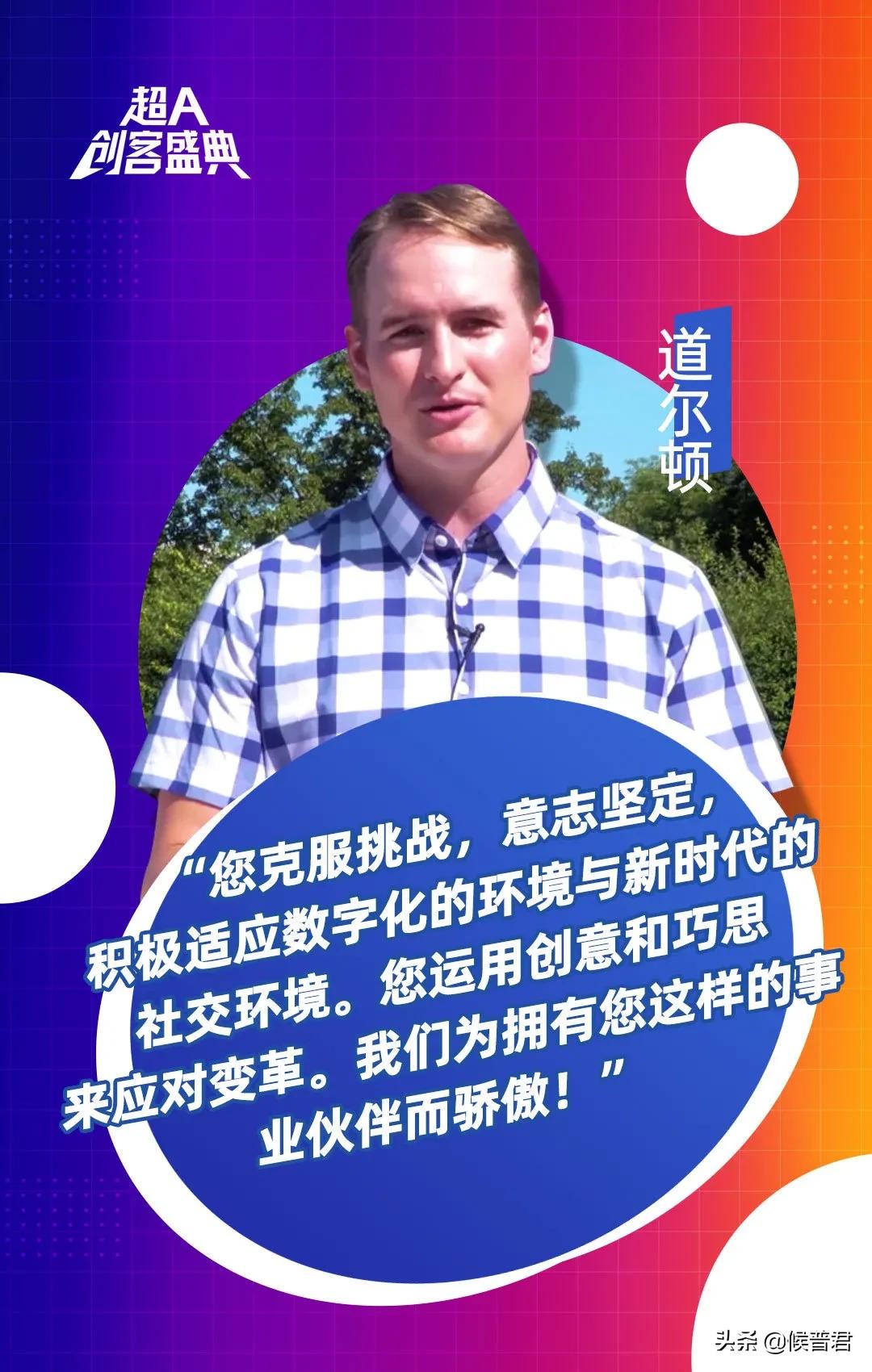 轻松创业愉快创富,轻松创业玩转生活