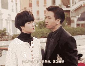 温兆伦年轻的时候帅吗,温兆伦高光时刻