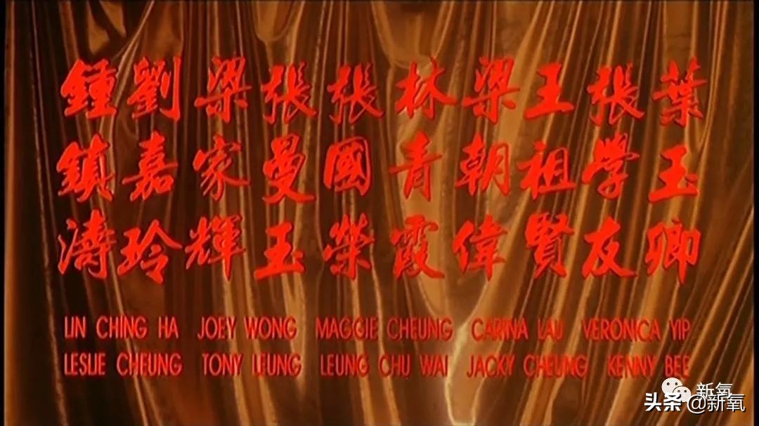 林青霞张曼玉同台合照真是美丽,林青霞张曼玉比武视频