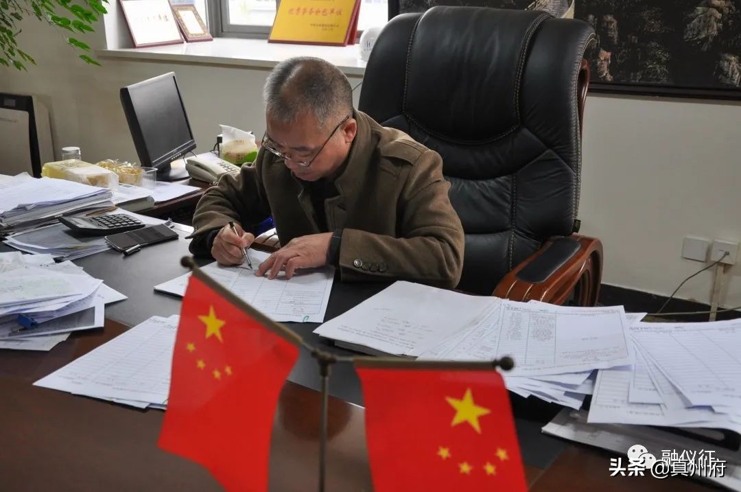 扬州7人获全国表彰,仪征奖励人员名单