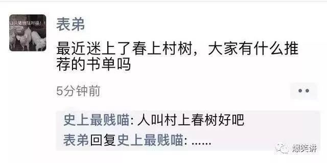 最不讲卫生的女孩是什么样子的,现实中最不讲卫生的女孩