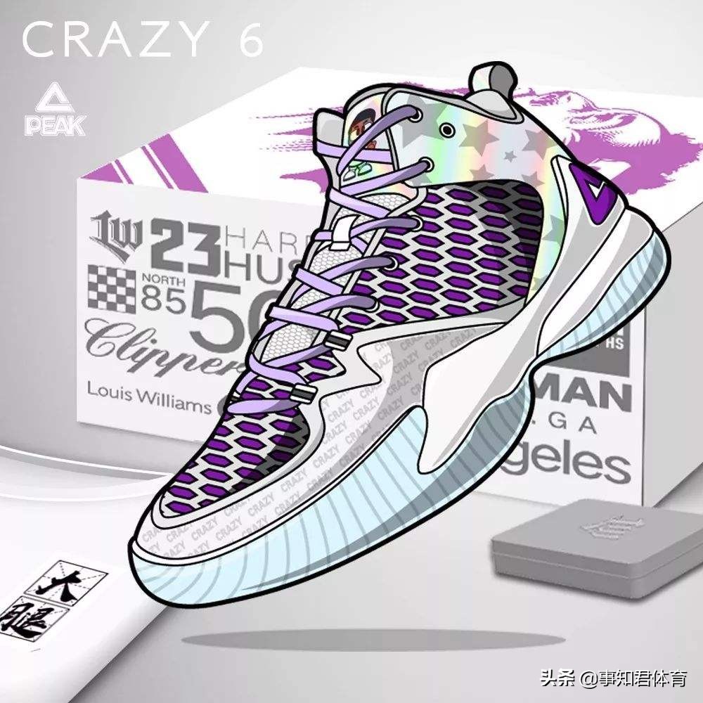 代言最多的篮球明星,361球鞋nba代言