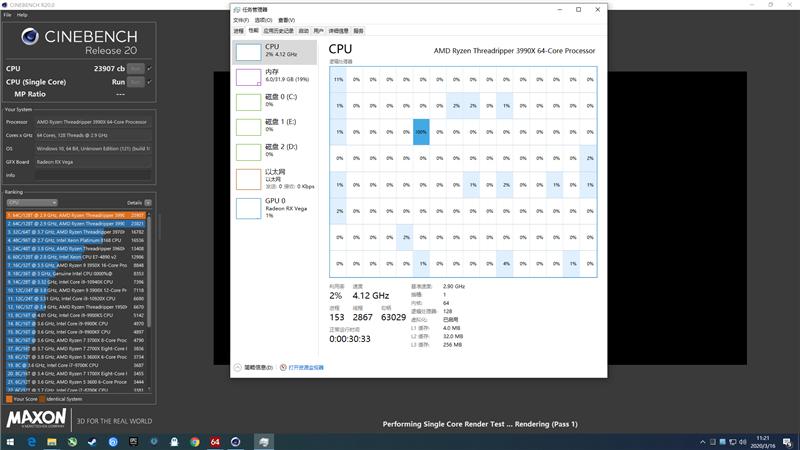 AMD64核心撕裂者3990X深度测试