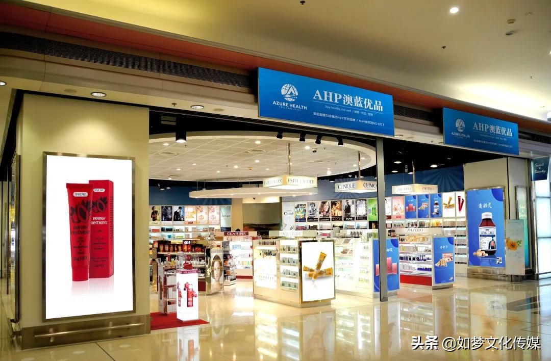 ahp婢宠摑浼樺搧,鍠滆ahp婢宠摑浼樺搧瀹樻柟骞冲彴涓婄嚎