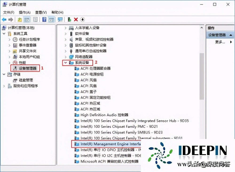 win10纯净版不激活有什么影响,win10纯净版没有浏览器怎么办