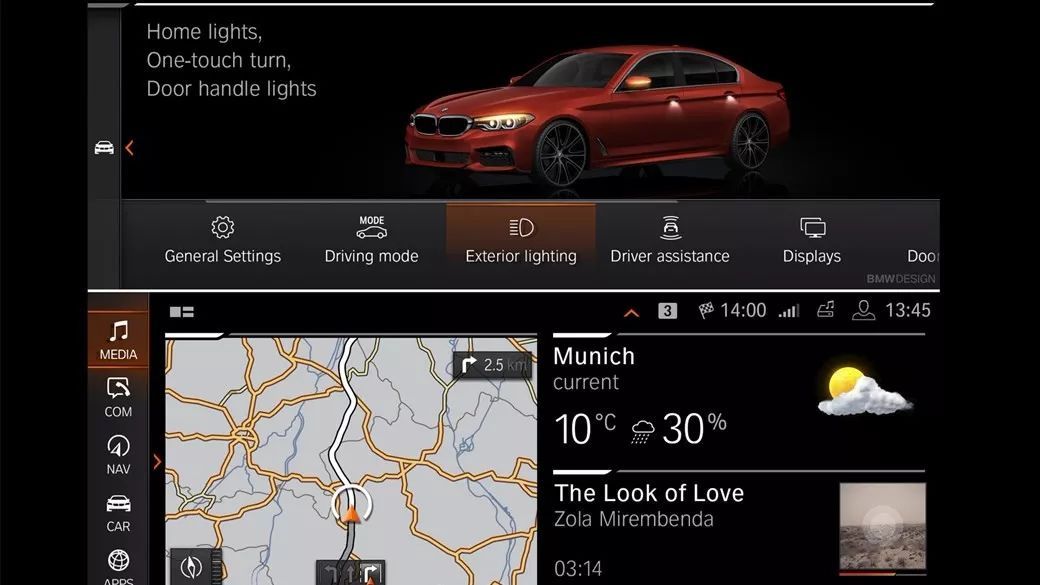 宝马id7carplay使用教程,宝马id7最新系统怎么样