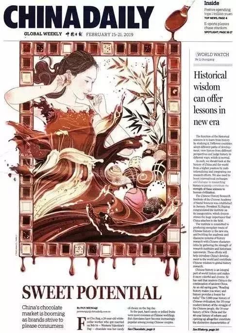 清华美院金奖作品,清华大学美术生设计作品