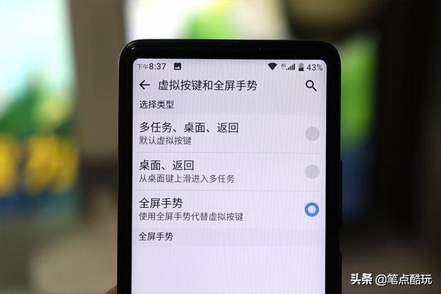 小米小爱ai一代,小米手机小爱ai深度评测