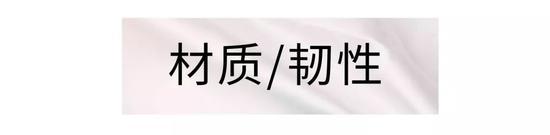 卸妆巾评测|月销20万+的花西子表现如何？