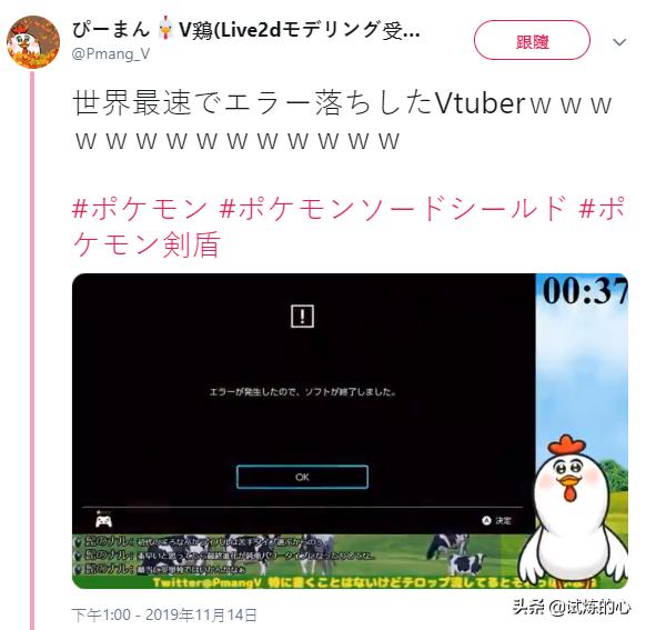 任天堂pokemonviolet,任天堂剑盾卡