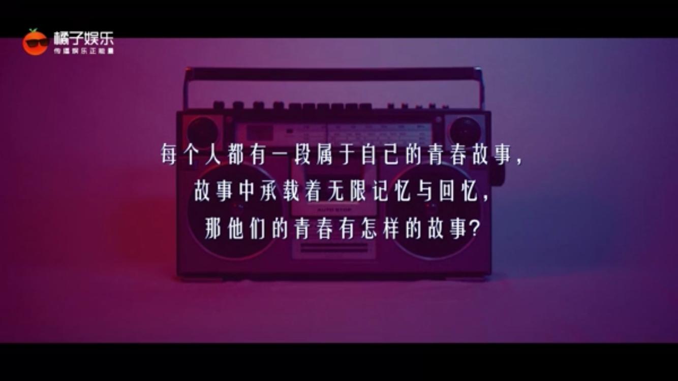 朱星杰周彦辰超甜视频,朱星杰周彦辰流行之王