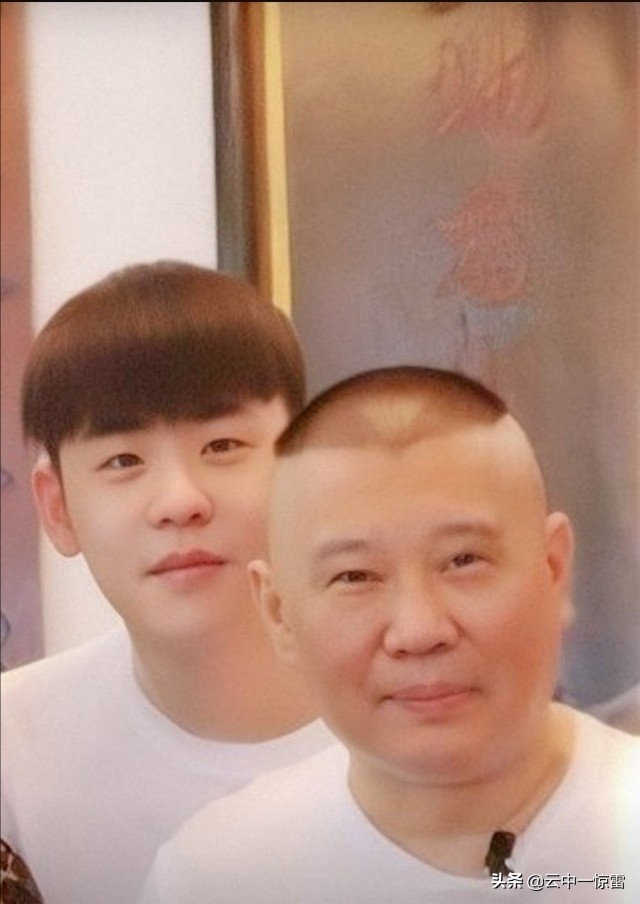 始于颜值忠于人品陷于才华张云雷,始于颜值陷于才华张云雷照片