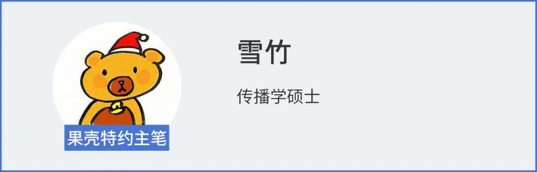 假装“无性”的中国老年人：谁来关心他们的需求和愉悦？