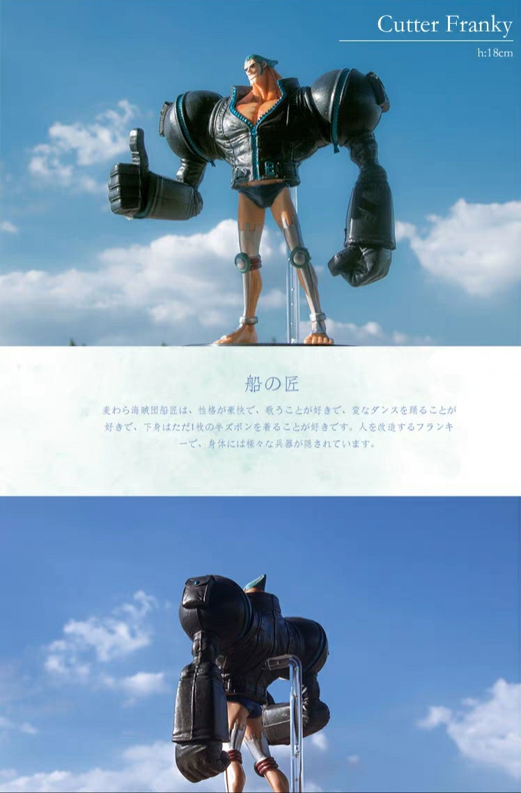 海贼王手办一番赏4档路飞鬼岛,海贼王手办草帽团全套10人