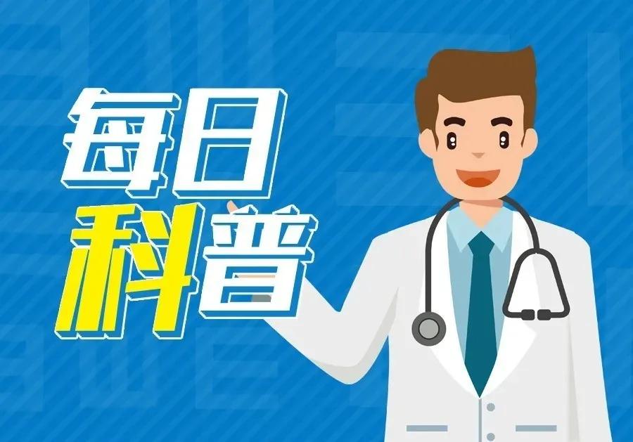 科普孩子近视100度需要戴眼镜吗,儿童近视100度戴眼镜可以矫正吗