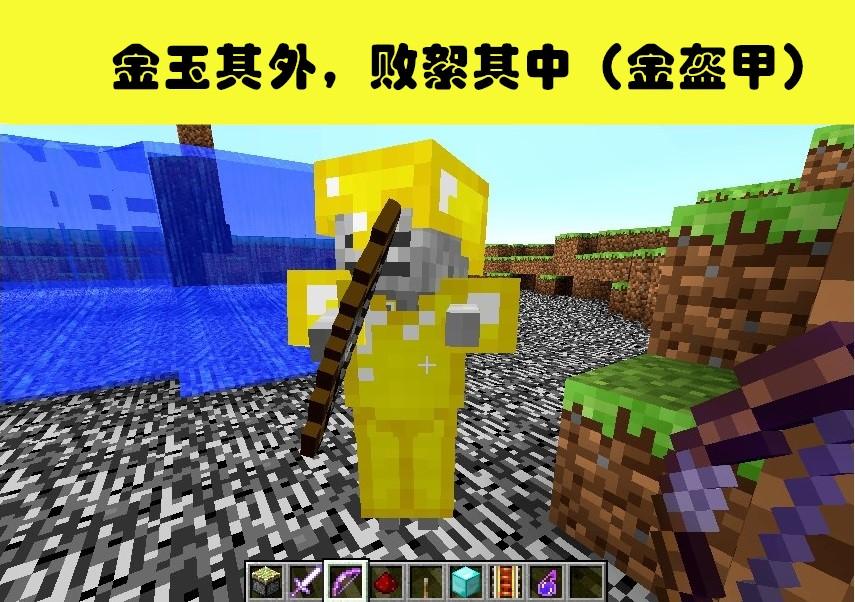 鍏充簬鐢熸椿涓庣敓瀛樼殑鍝茬悊,浜虹敓鐢熷瓨鍝茬悊