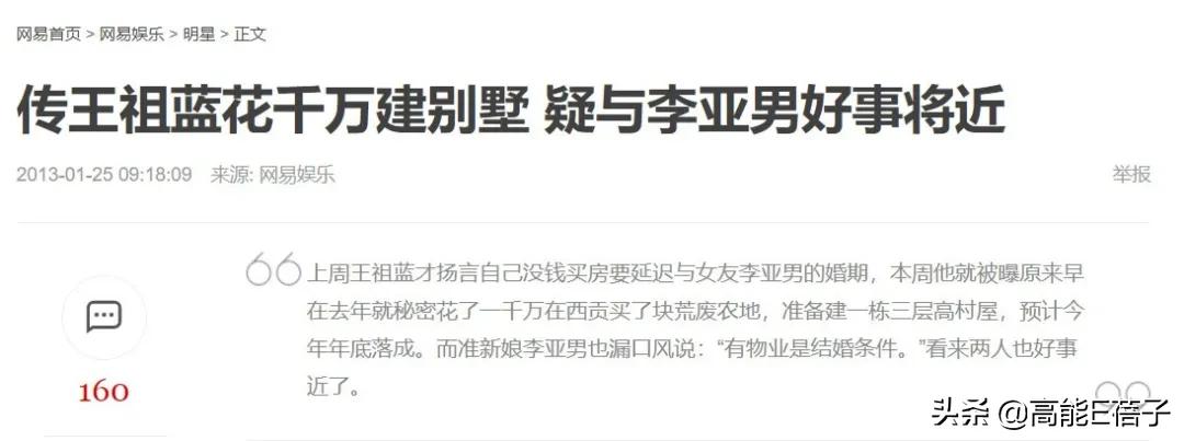 港星为什么去内地发展,港星来内地发展为什么只能当配角