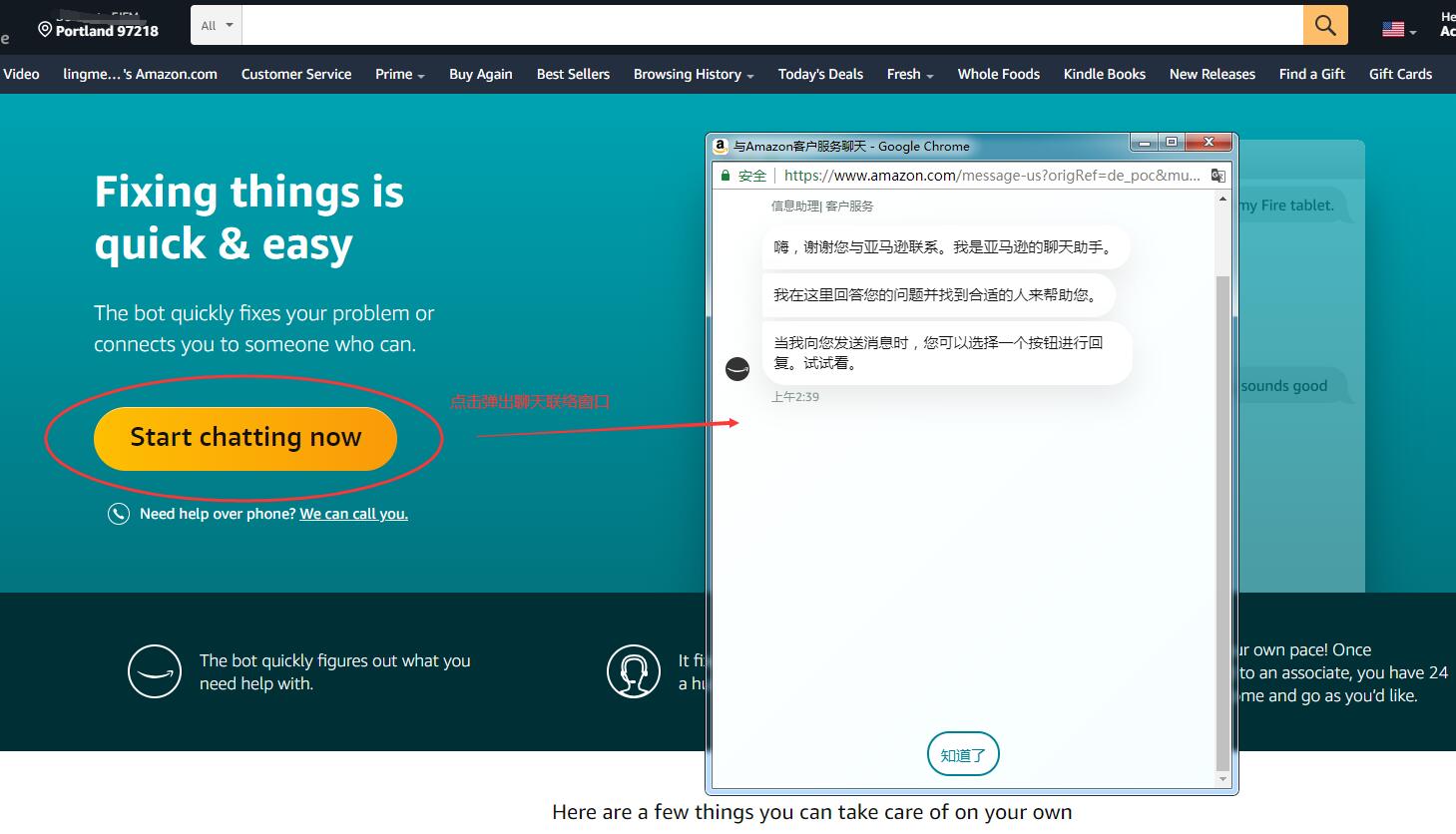 美亚海淘优惠,海淘需要开通prime会员吗