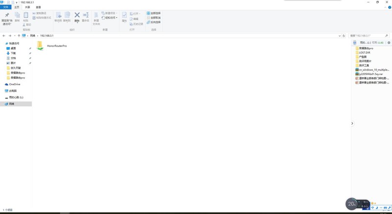 美到没朋友原版,美到没朋友的家居