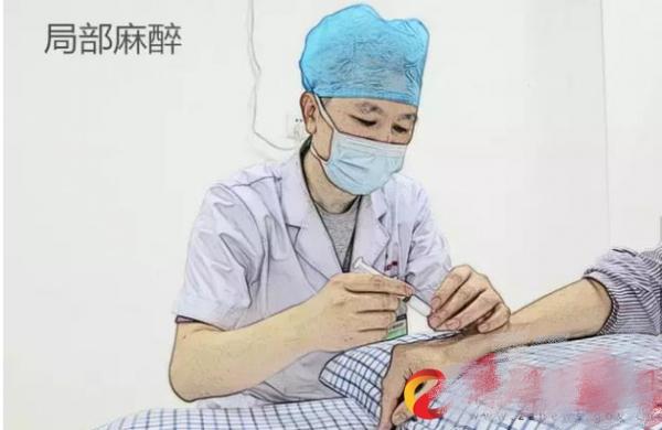 手术方案有误属于医疗事故吗,如果手术出问题医院有责任吗