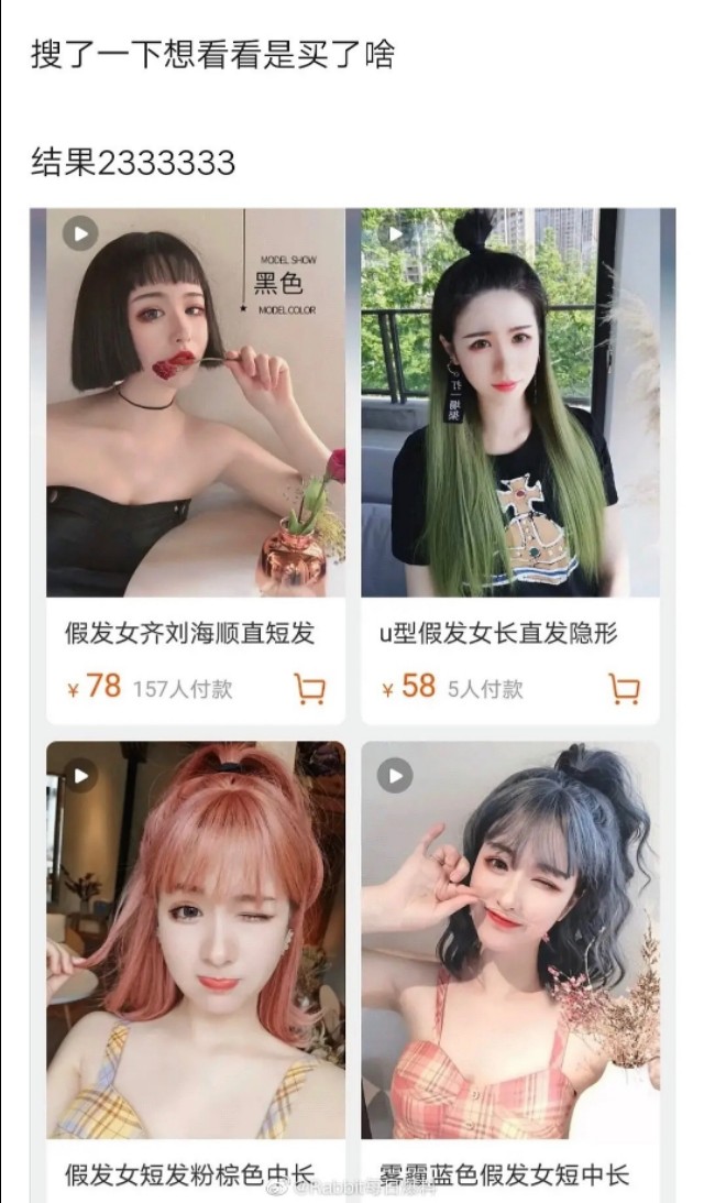 欧美帅气女星短发,欧美女星短发大全