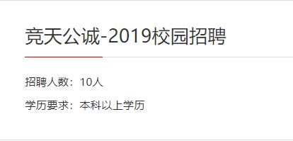 并非所有法律条文都是法律规则,英国qs50法本法硕能进红圈所吗