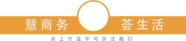 杭州三区消费补贴,紧急优惠通知