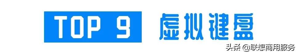 win10的实用小技巧,win10和win10哪个更好用