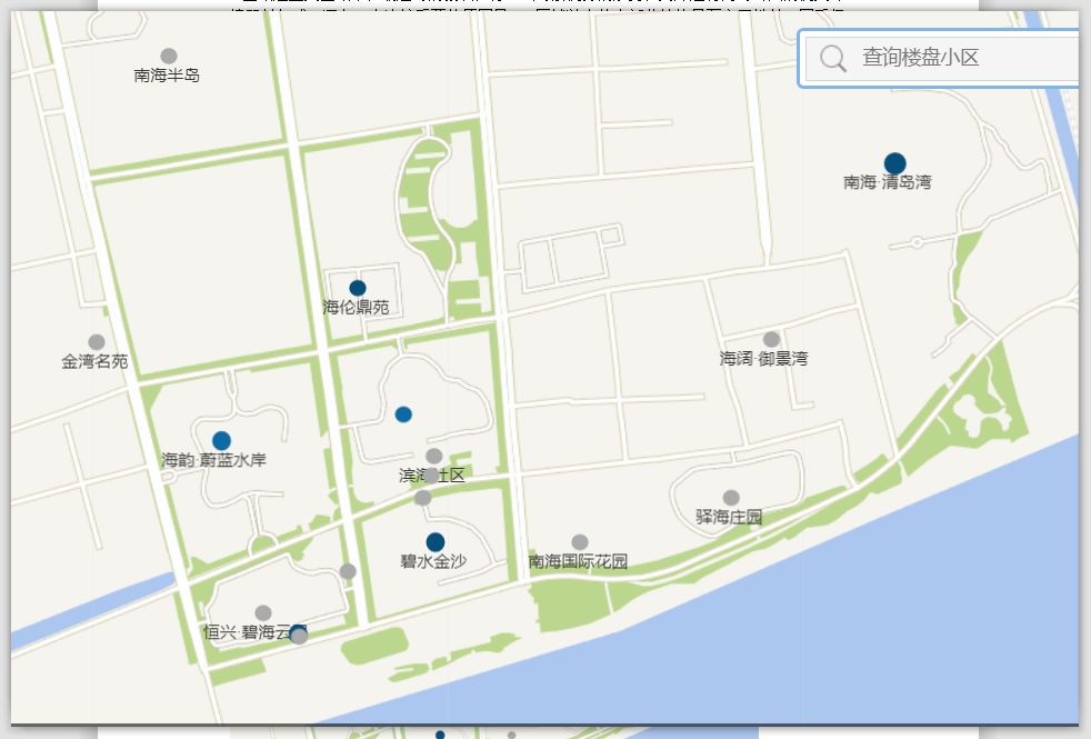 威海南海新区宜居吗,威海南海新区哪个小区比较好
