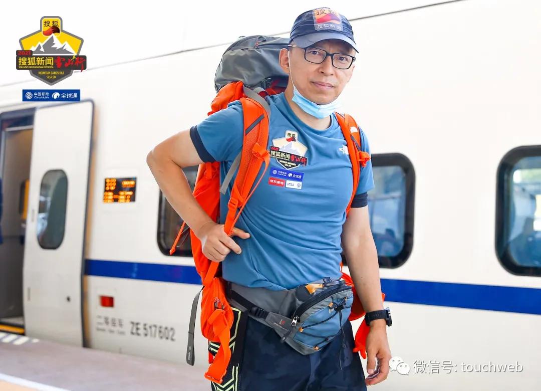 张朝阳搜狐畅游,张朝阳交流