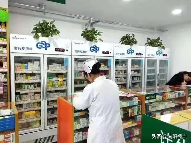 南阳海通电器商用冷柜年终庆典钜惠