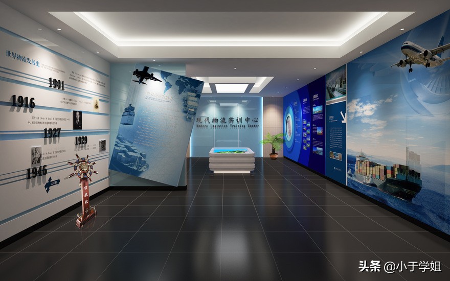 2021社会招生全日制本科官网,面向社会招生全日制大专时间