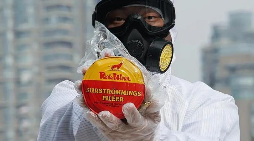 为什么鲱鱼罐头这么臭还这么贵,为什么鲱鱼罐头这么臭还贵